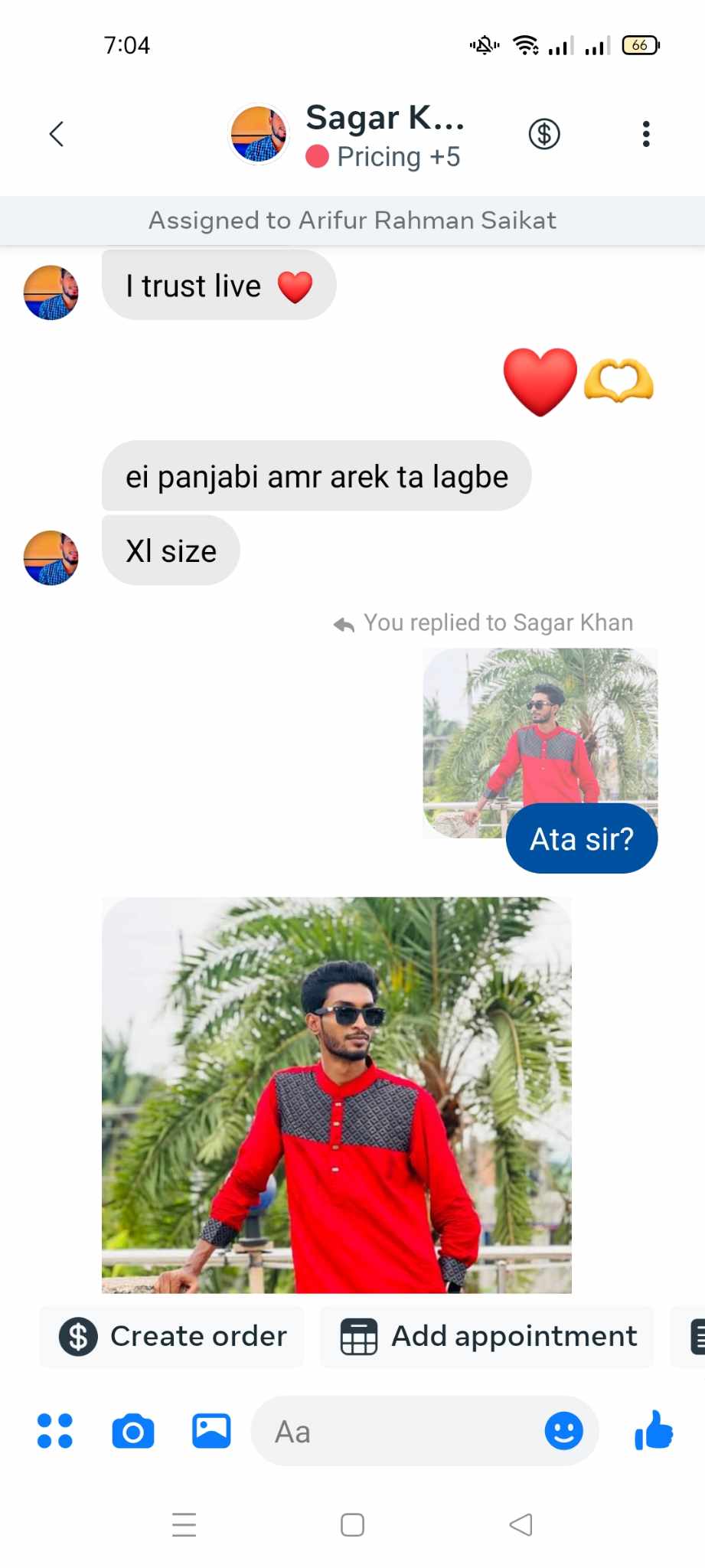 Fashionable Panjabi